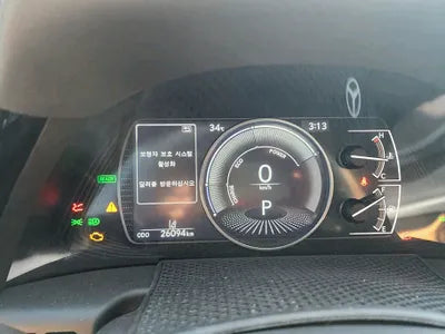 2023 Lexus ES 300 JTHBA1C1XP2012489 VIN:JTHBA1C1XP2012489