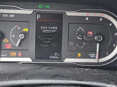 2022 Hyundai Tucson NONE VIN: