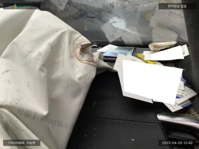 2020 BMW 530 WBACV6103L9C26081 VIN:WBACV6103L9C26081