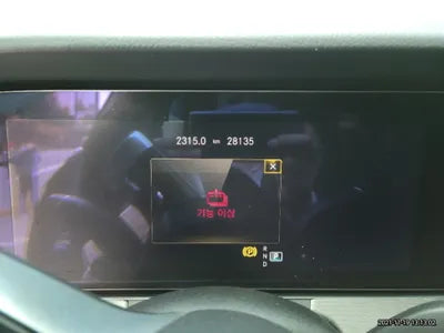 2020 Mercedes-Benz E 350 W1KZF8GB7MA875464 VIN:W1KZF8GB7MA875464