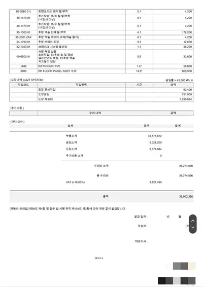 2017 Mercedes-Benz E 220 456KMWDDZF0EB1HA1 VIN:456KMWDDZF0EB1HA1