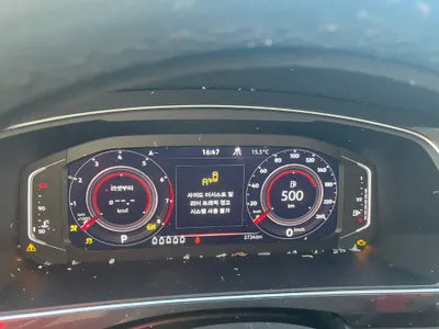 2022 Volkswagen Tiguan Allspace VIN: