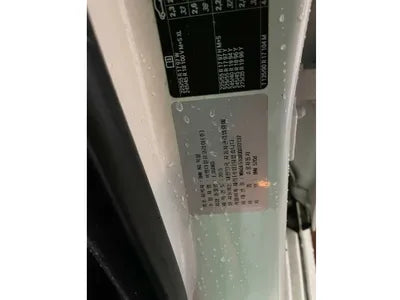 2016 BMW 520 WBA5E510XGG070137 VIN:WBA5E510XGG070137