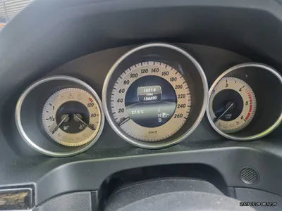 2016 Mercedes-Benz E 250 WDDHF9HBXGB187747 VIN:WDDHF9HBXGB187747