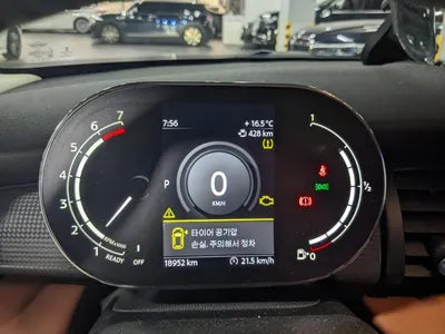 2021 MINI Cooper VIN: