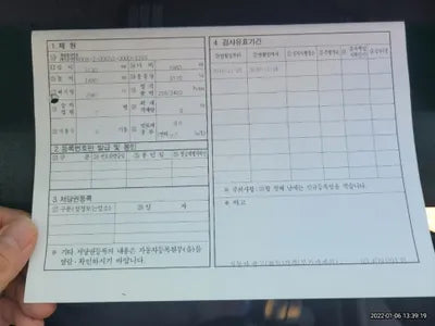 2016 Mercedes-Benz GLS 350 WDCDF2EE9HA829343 VIN:WDCDF2EE9HA829343