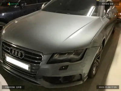 2015 Audi S7 WAUZZZ4G8EN059233 VIN:WAUZZZ4G8EN059233