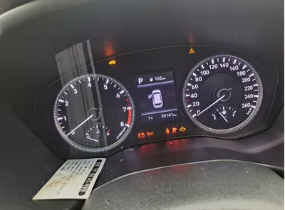 2020 Hyundai Santa FE KMHS381ABLU249880 VIN:KMHS381ABLU249880