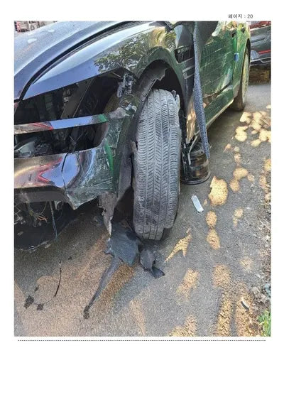 2021 Genesis G80 KMTGB41CDMU083103 VIN:KMTGB41CDMU083103