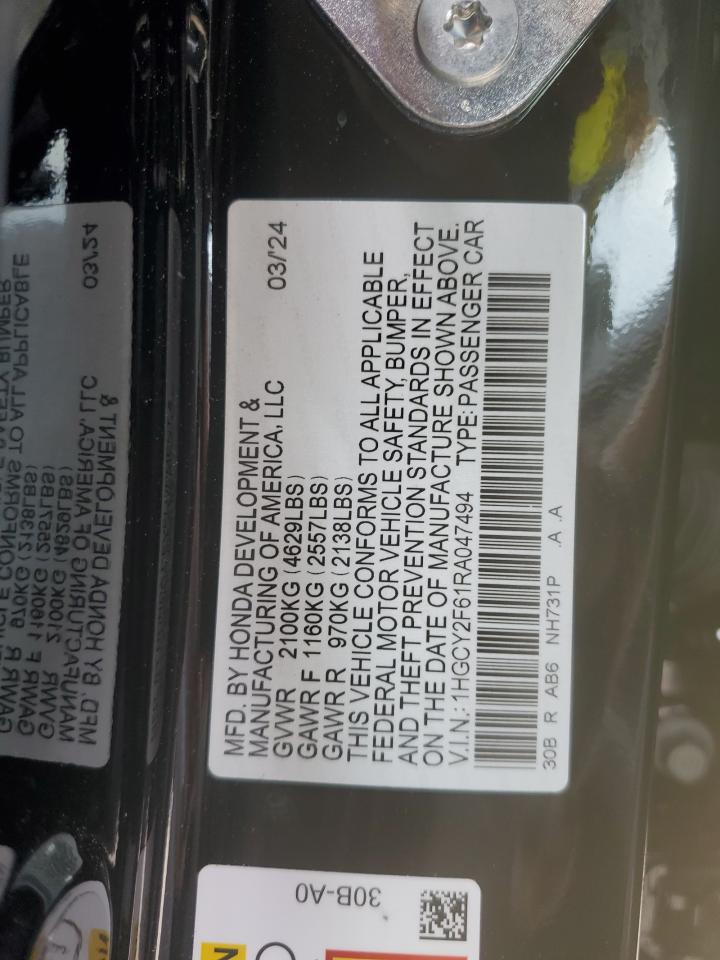 2024 HONDA ACCORD HYBRID EXL VIN:1HGCY2F61RA047494