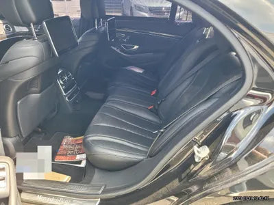 2014 Mercedes-Benz S 500 VIN: