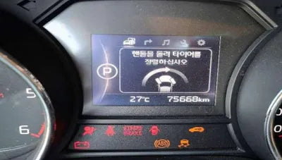 2016 Kia Carnival VIN: