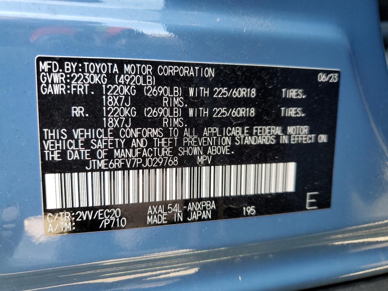 2023 TOYOTA RAV4 XSE VIN:JTME6RFV7PJ029768