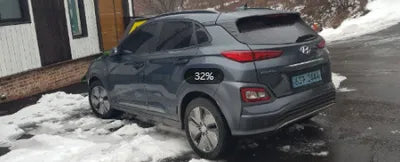 2019 Hyundai Kona 334KMKMHK381GFKU0 VIN:334KMKMHK381GFKU0