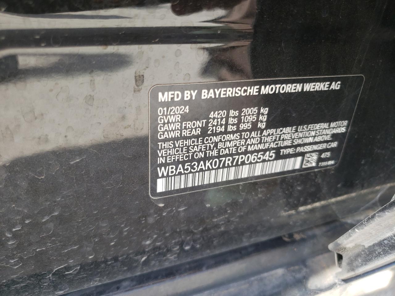 2024 BMW 228I  VIN:WBA53AK07R7P06545