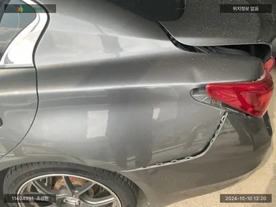 2015 Infiniti Q50 JNKAV71E5FM540016 VIN:JNKAV71E5FM540016