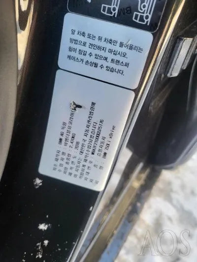 2016 BMW 750 WBA7F2100GG525176 VIN:WBA7F2100GG525176