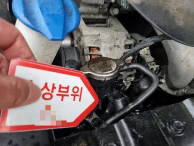 2019 Kia K5 VIN: