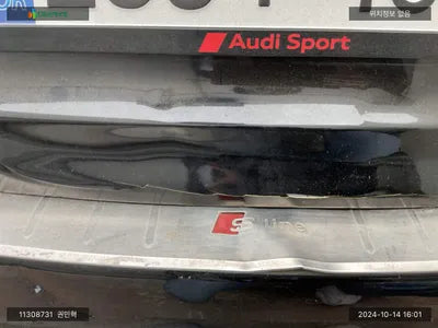 2016 Audi SQ5 WAUZZZ8R6GA041710 VIN:WAUZZZ8R6GA041710