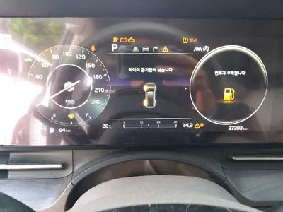 2022 Kia Carnival VIN: