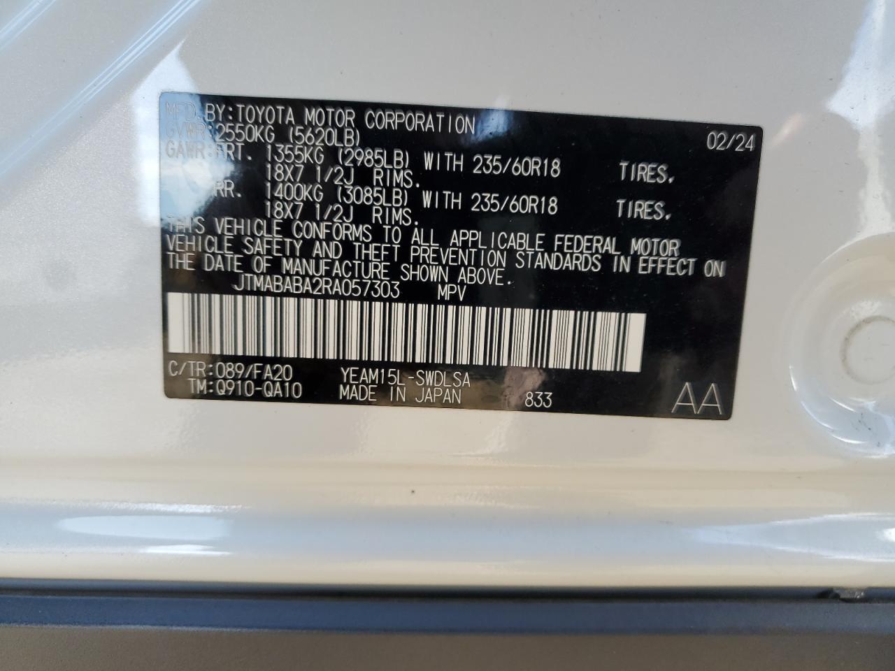 2024 SUBARU SOLTERRA PREMIUM VIN:JTMABABA2RA057303