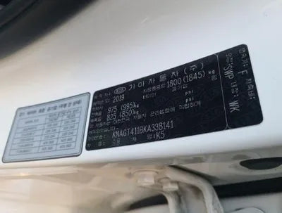 2019 Kia K5 KNAGT411BKA338141 VIN:KNAGT411BKA338141