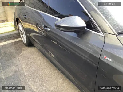 2022 Audi A7 WAUZZZF2XNN022251 VIN:WAUZZZF2XNN022251