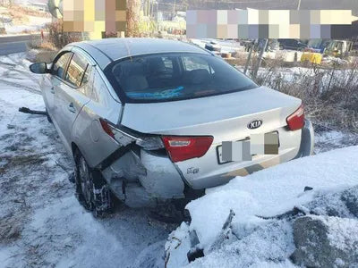 2014 Kia K5 VIN: