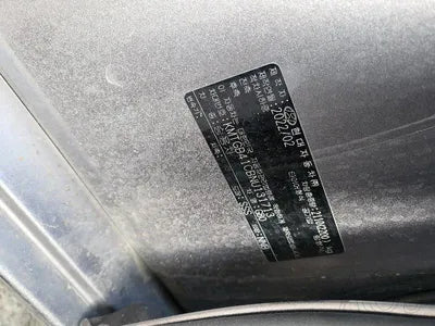 2022 Genesis G80 VIN: