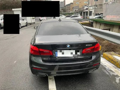 2020 BMW 530 WBAJR5105LWW73970 VIN:WBAJR5105LWW73970