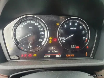 2021 BMW 120 WBA11DG07N5U24636 VIN:WBA11DG07N5U24636