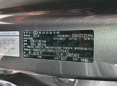 2019 Hyundai Santa FE KMHS381ABKU120945 VIN:KMHS381ABKU120945