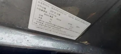 2021 Mercedes-Benz E 250 VIN: