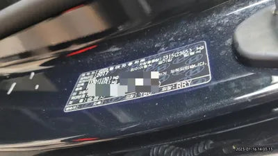 2017 Genesis G80 VIN: