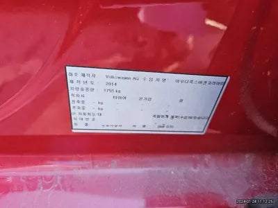 2015 Volkswagen Golf 100KMWVWZZZAUZFW1 VIN:100KMWVWZZZAUZFW1