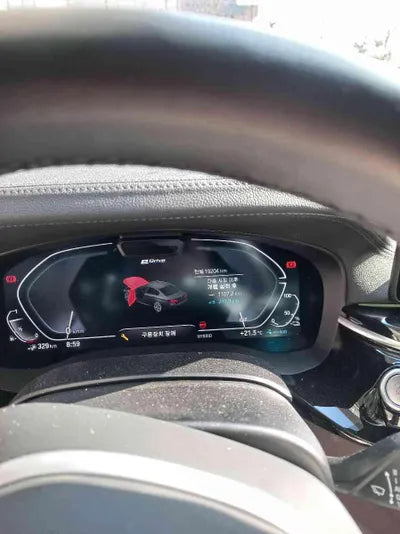 2021 BMW 530 WBA51AG09MCG73100 VIN:WBA51AG09MCG73100