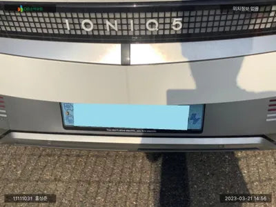 2021 Hyundai Ioniq KMHKR81AFNU037029 VIN:KMHKR81AFNU037029