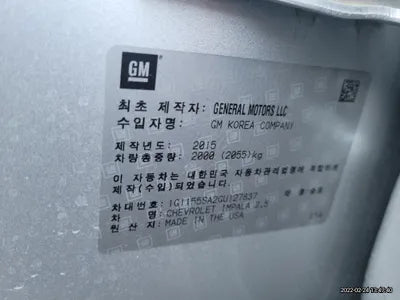 2016 Chevrolet Impala 1G1155SA2GU127837 VIN:1G1155SA2GU127837