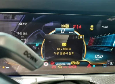 2022 Mercedes-Benz E 53 W1KZF6BB4NB047220 VIN:W1KZF6BB4NB047220