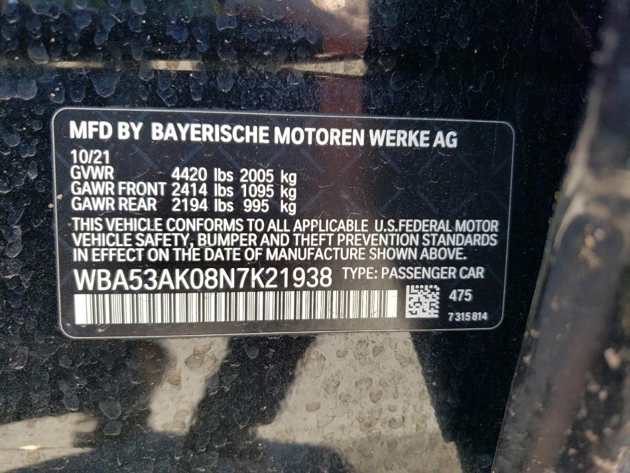 2022 BMW 228I  VIN:WBA53AK08N7K21938