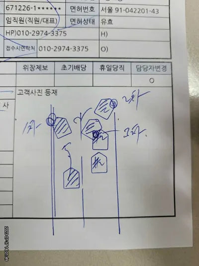 2021 BMW 740 WBACW2105M9G34699 VIN:WBACW2105M9G34699