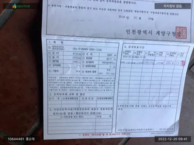 2018 BMW 320 WBATX3100JLB60551 VIN:WBATX3100JLB60551