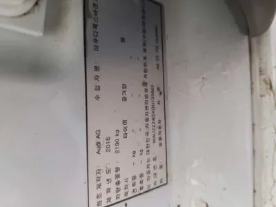 2016 Audi A6 WAUZZZ4GXGN133660 VIN:WAUZZZ4GXGN133660