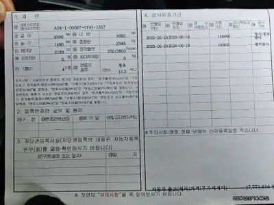 2018 Genesis G80 VIN: