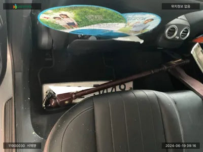 2018 Mercedes-Benz E 220 WDDZF0FB8JA389888 VIN:WDDZF0FB8JA389888