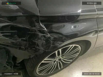 2020 BMW 530 WBAJR5101LCD82581 VIN:WBAJR5101LCD82581