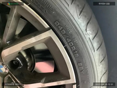 2022 BMW 530 WBA71BH02NCJ34748 VIN:WBA71BH02NCJ34748