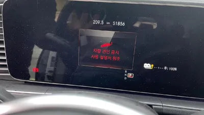 2022 Mercedes-Benz GLE 350 VIN: