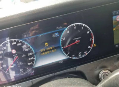 2019 Mercedes-Benz E 300 WDDZF4KB7KA671695 VIN:WDDZF4KB7KA671695