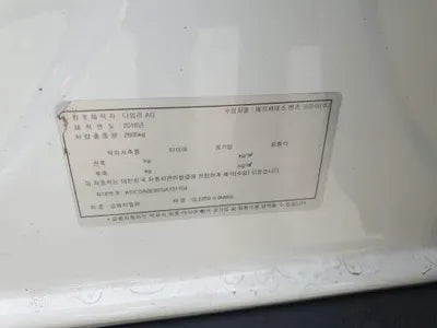 2016 Mercedes-Benz GLE 250 WDCDA0EB2GA721704 VIN:WDCDA0EB2GA721704